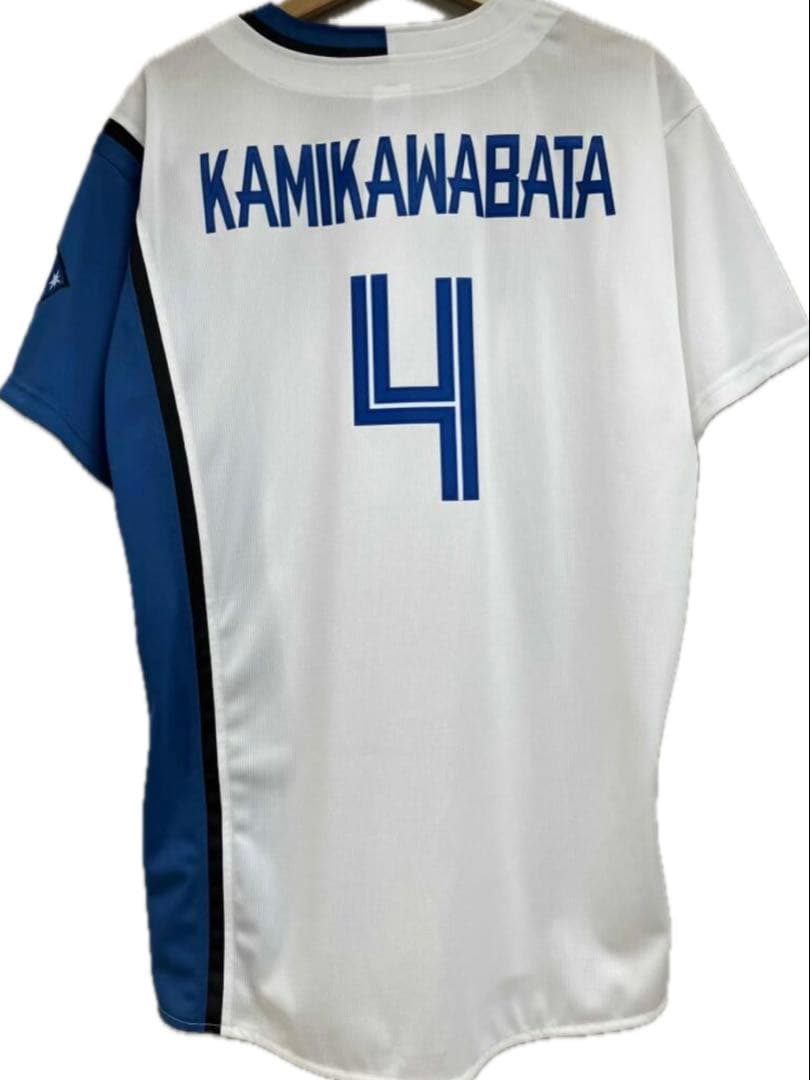 美品未着用　北海道日本ハムファイターズ 上川畑　ユニフォームL