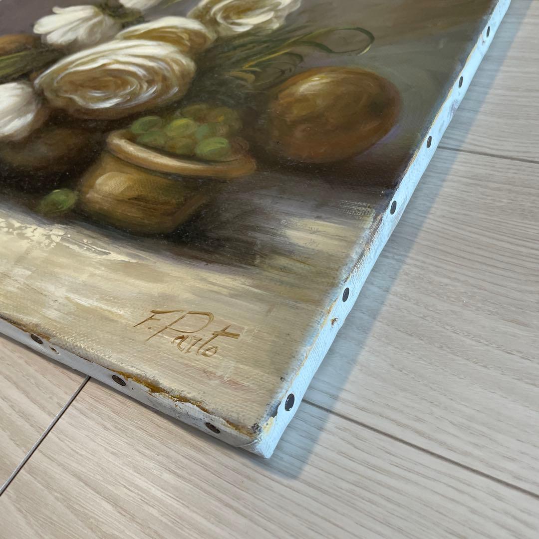 パリで購入　油絵　油彩画 花と果物の静物画