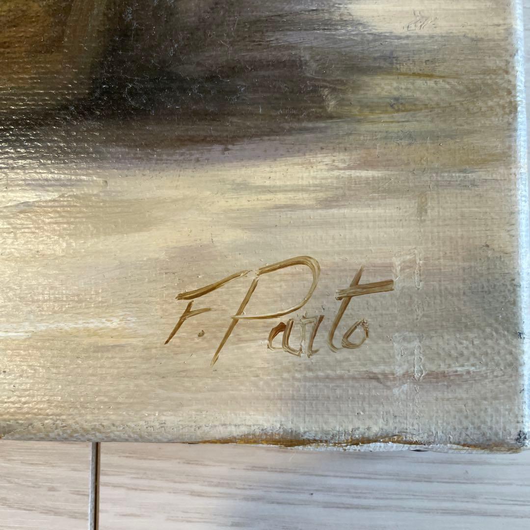 パリで購入　油絵　油彩画 花と果物の静物画