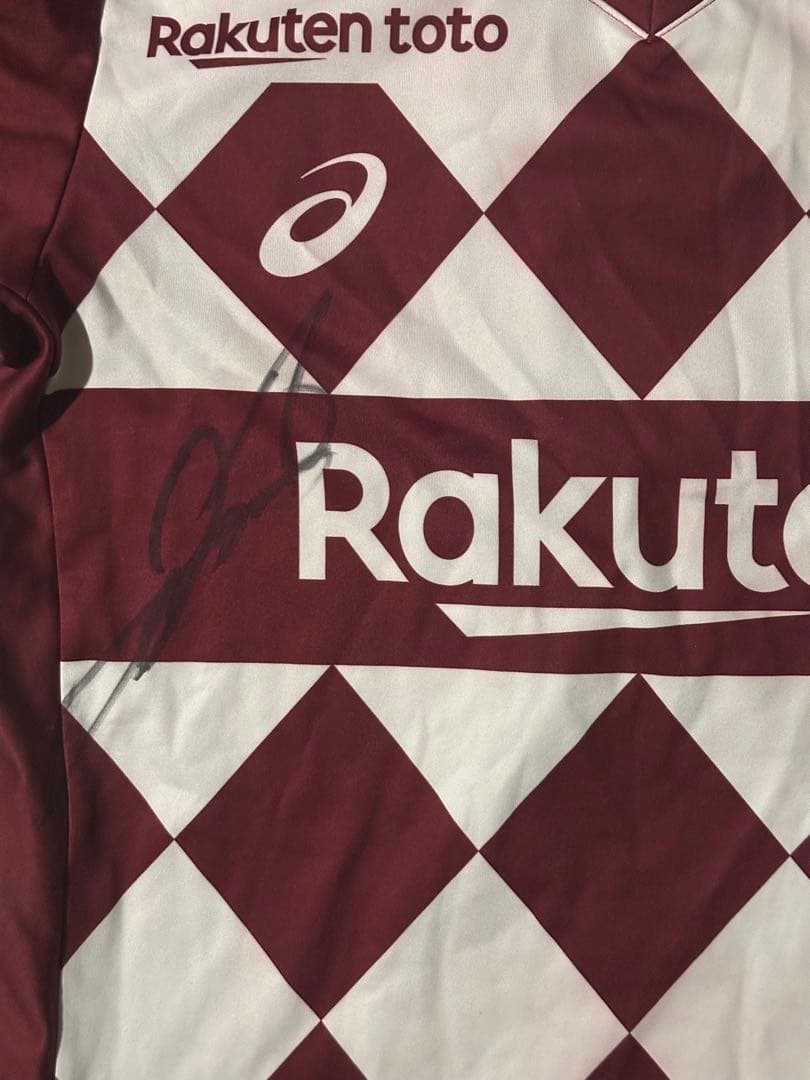 ヴィッセル神戸　山口蛍　齊藤未月　ユニフォーム