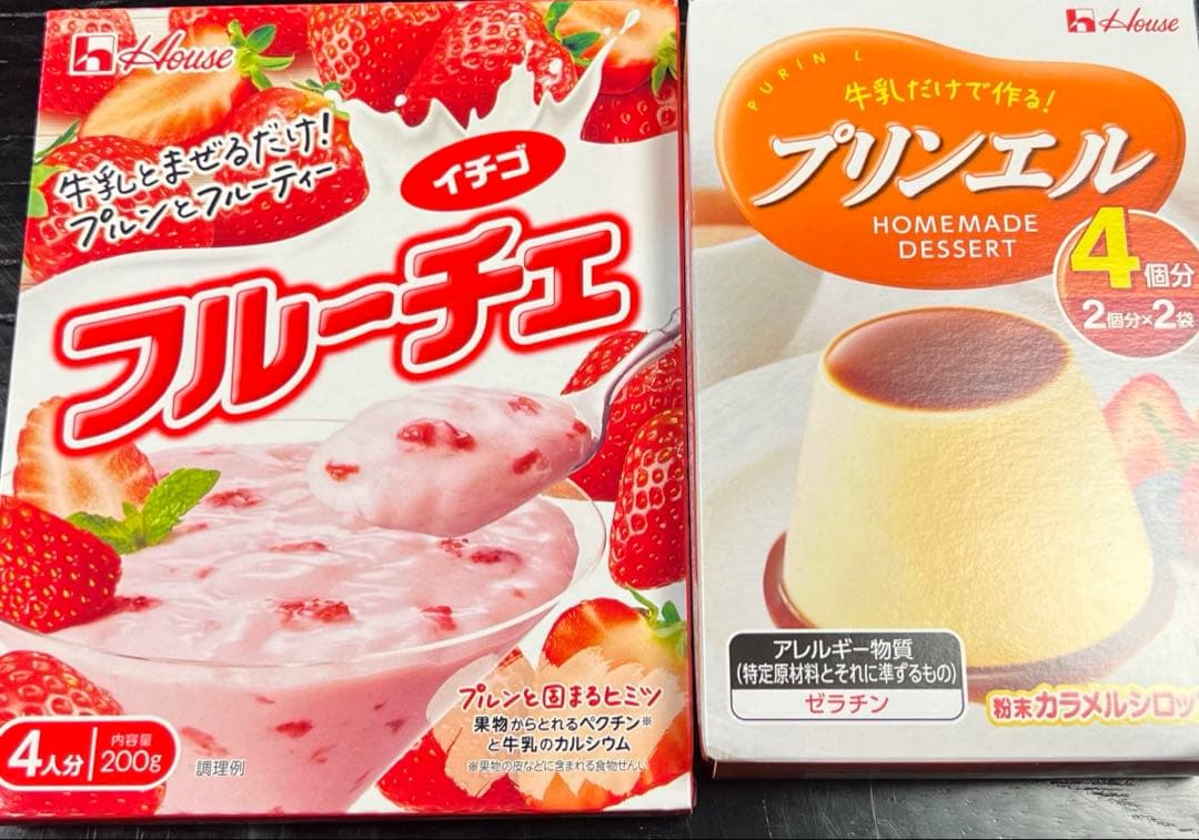 お菓子4箱 食品加工品 調味料など