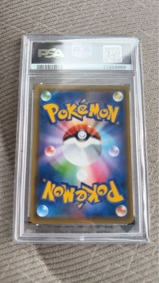 ゆ*た様 ブラッキー＆ダークライGX SA PSA10