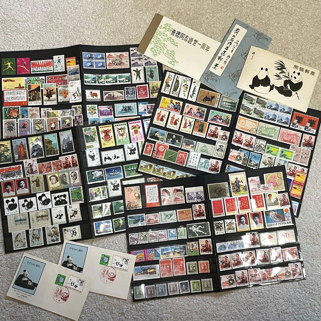 中国切手　色々まとめ売り④