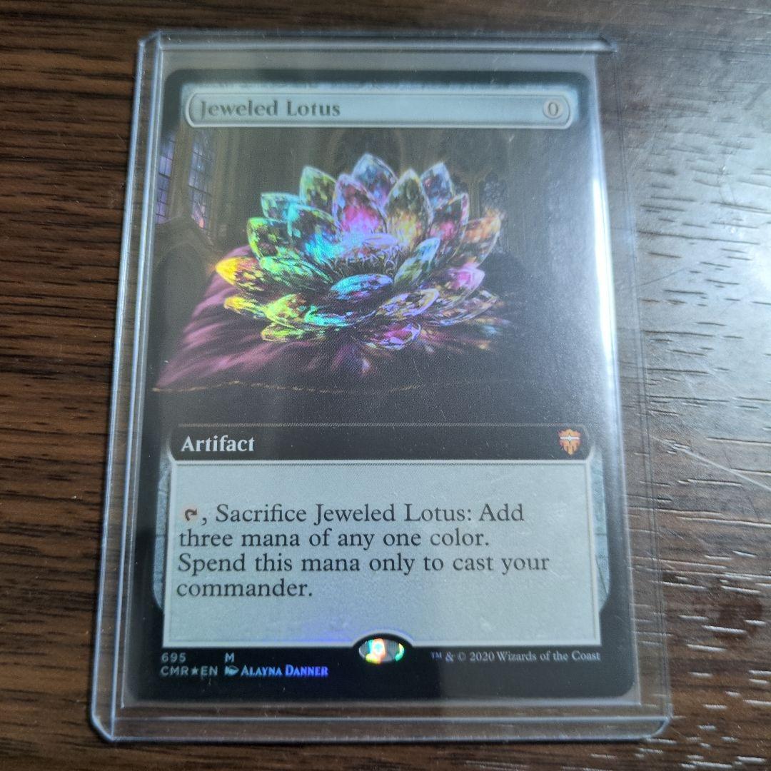 宝石の睡蓮 拡張Foil英語版