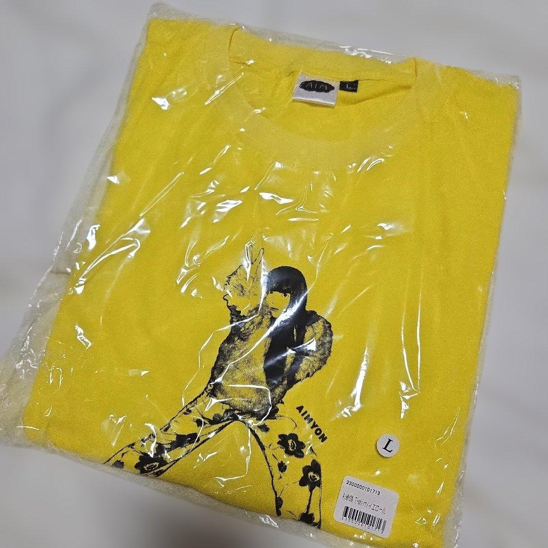 あいみょん Tシャツ イエロー Lサイズ