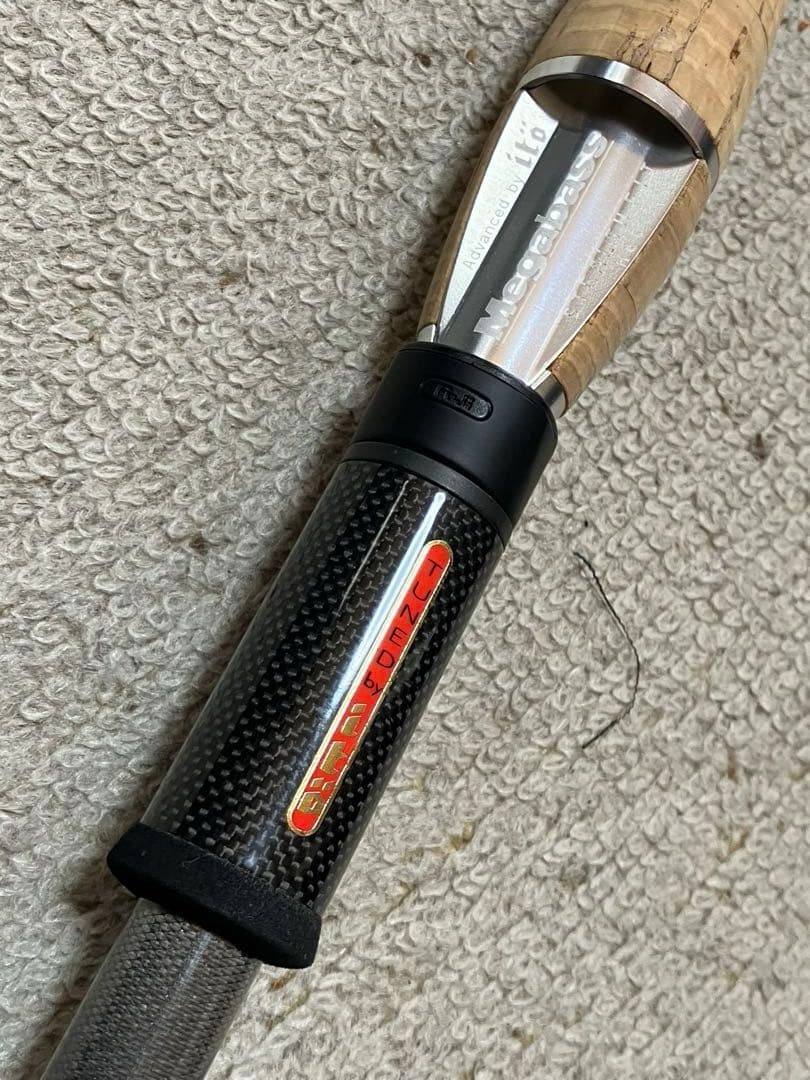 Megabass F4st-69RSti +メガバズーカーセット