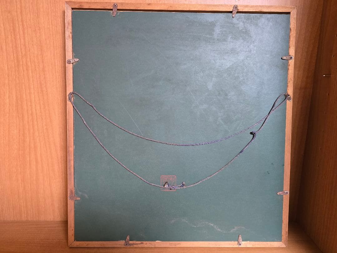 漆絵　木下純寛