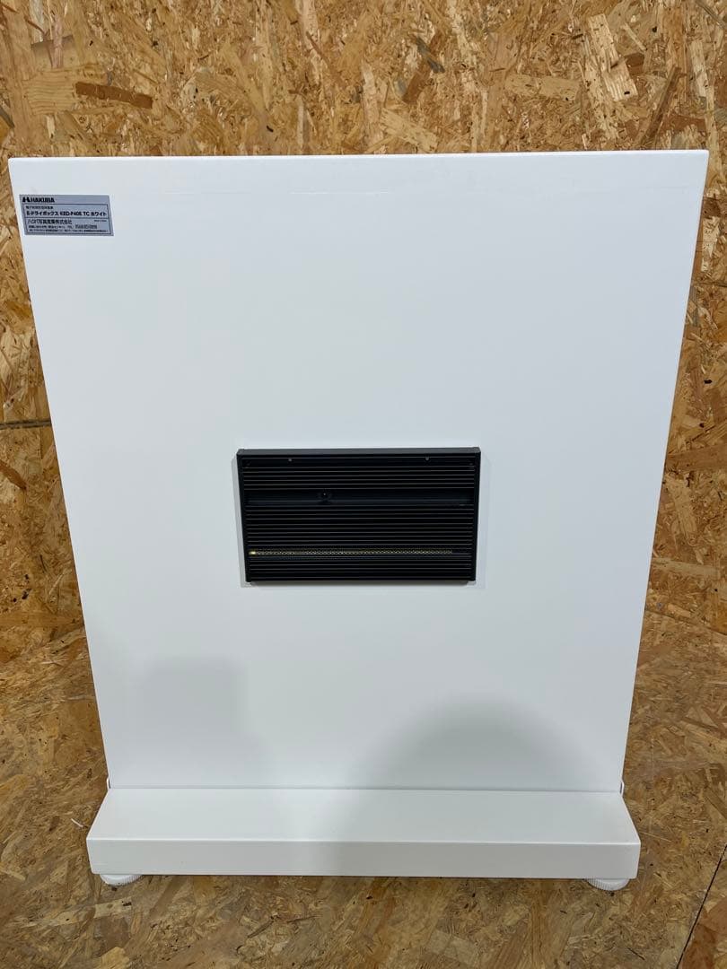 ハクバ　トレカ用防湿庫 E-ドライボックス Sサイズ(40L)