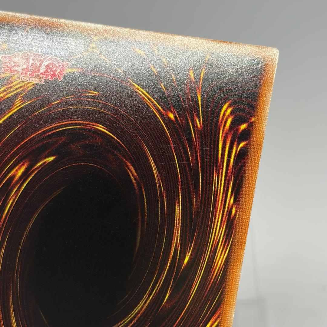 ナチュルエクストリオ　DTC　シークレット