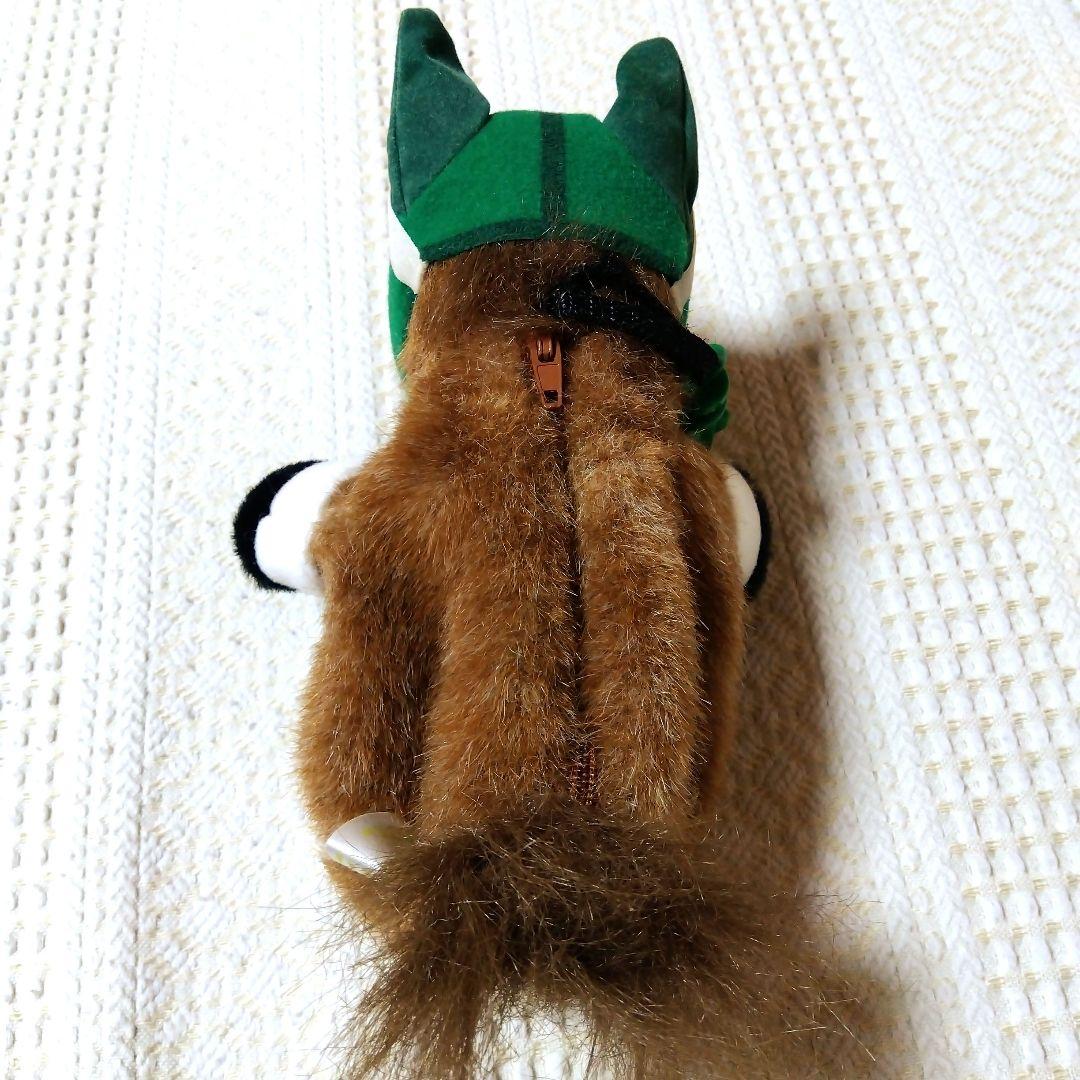 ★サイレンススズカ・ぬいぐるみ・アバンティ・ポーチ・着せ替え★