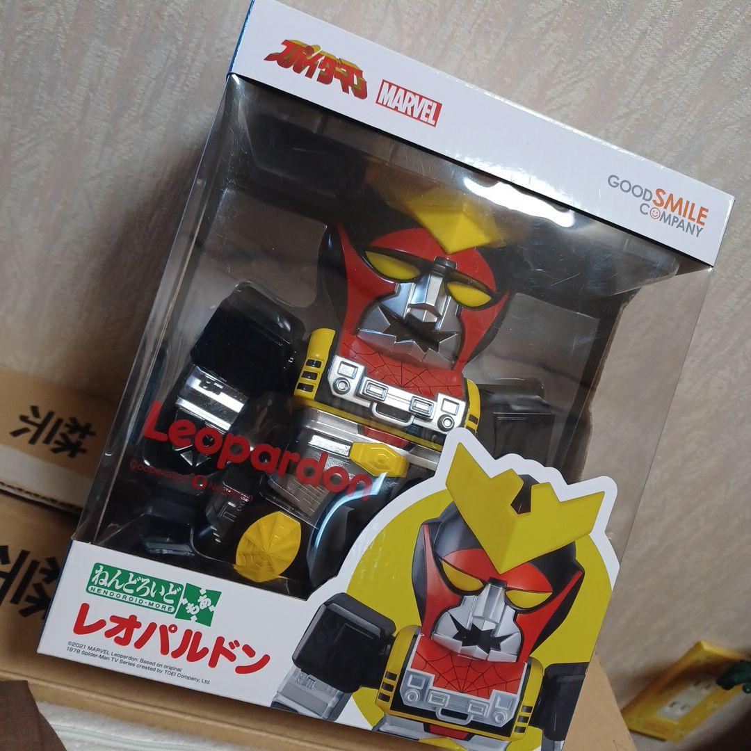 東映スパイダーマン！レオパルドン！レトロソフビ系！最終値下げ