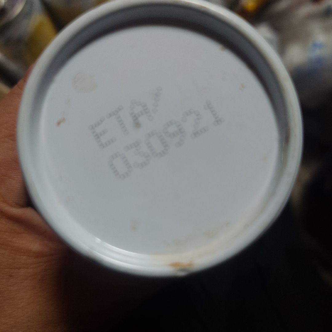 ジョージア吉本コラボ　明日があるさ缶