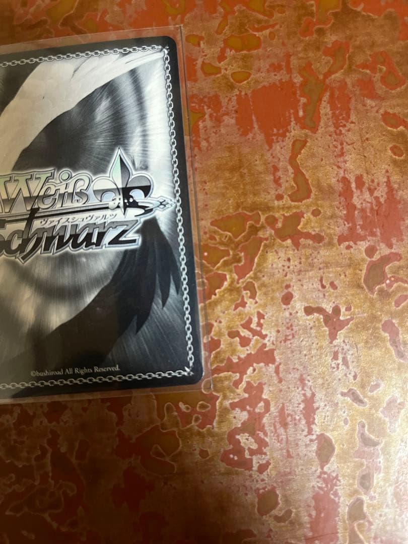 ヴァイスシュヴァルツ　山田リョウSSP