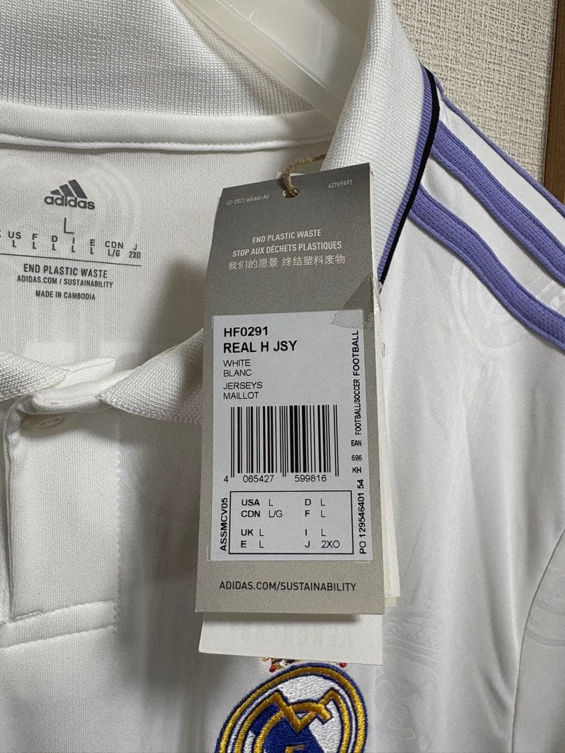 【インスクリプション入り】カゼミーロ　直筆サイン入りユニフォーム