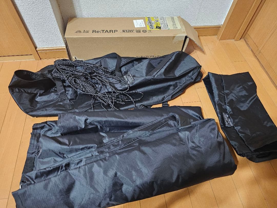 VIAGGIO+ Re:TARP リタープ