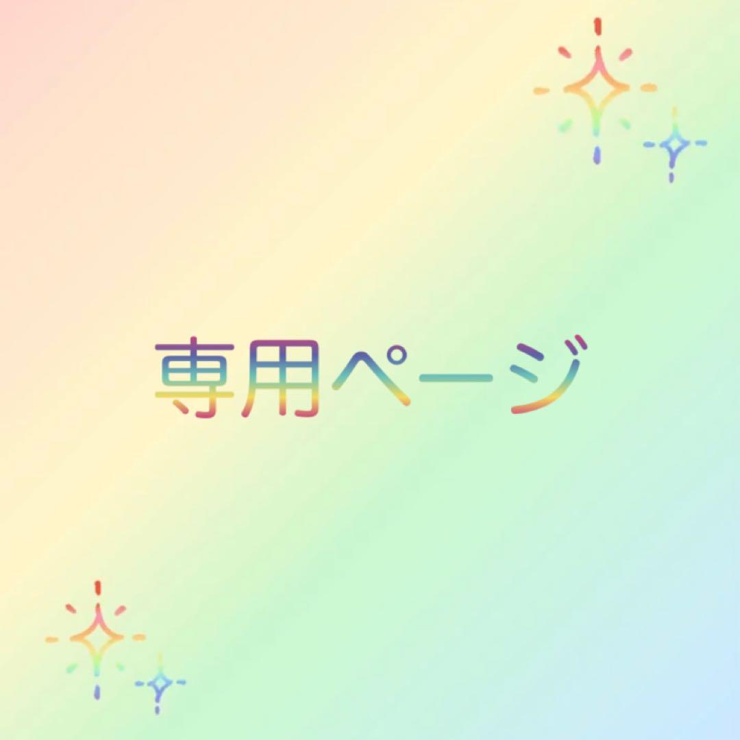 百鬼　百鬼姫　DXくったりぬいぐるみだニャン　妖怪ウォッチ