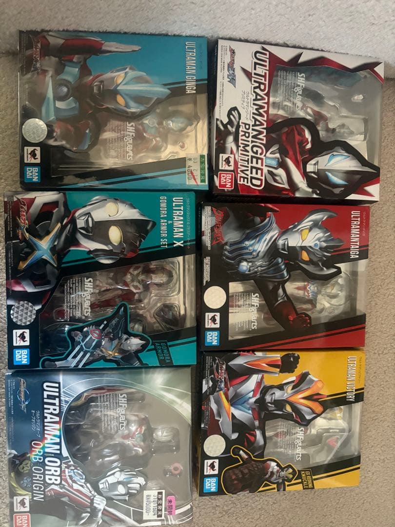 フィギュアーツ ウルトラマン9体セット