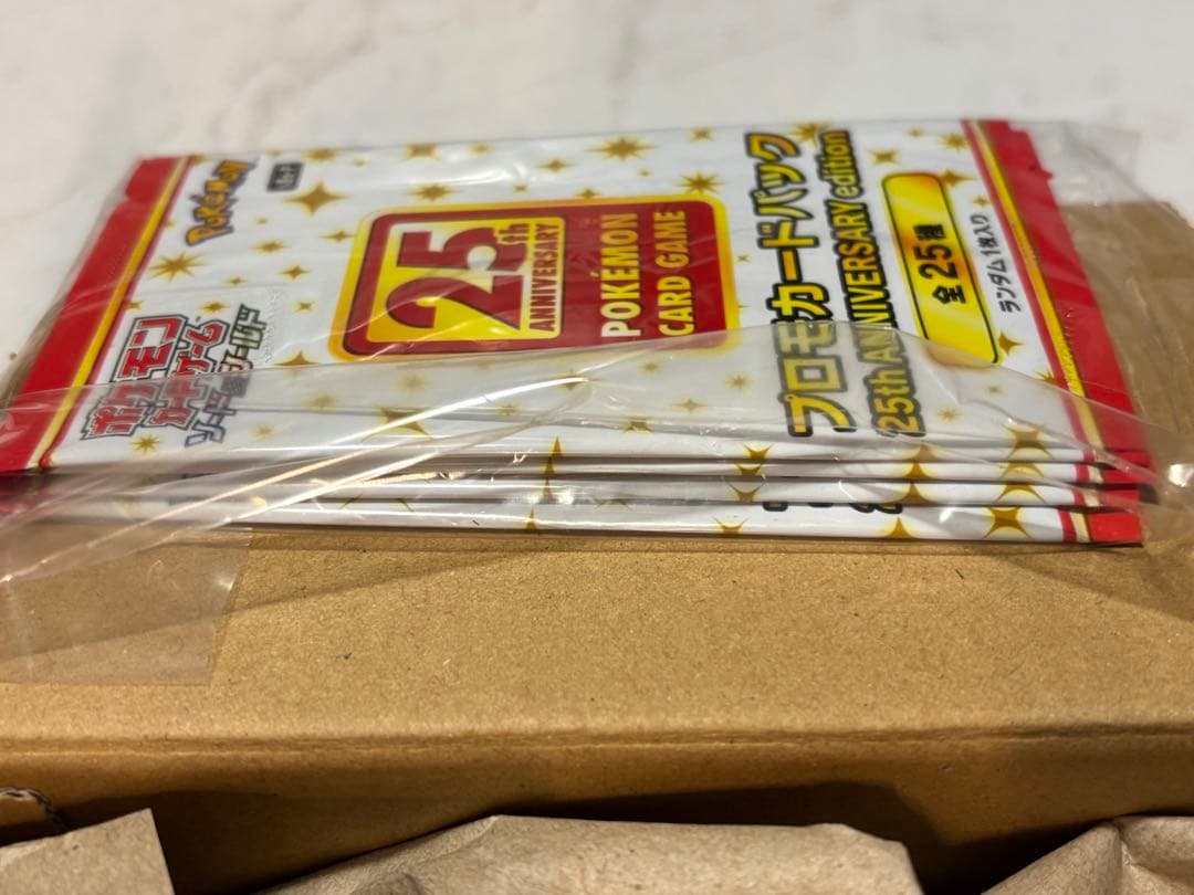 #加藤ポケカ25th Anniverシュリンク付