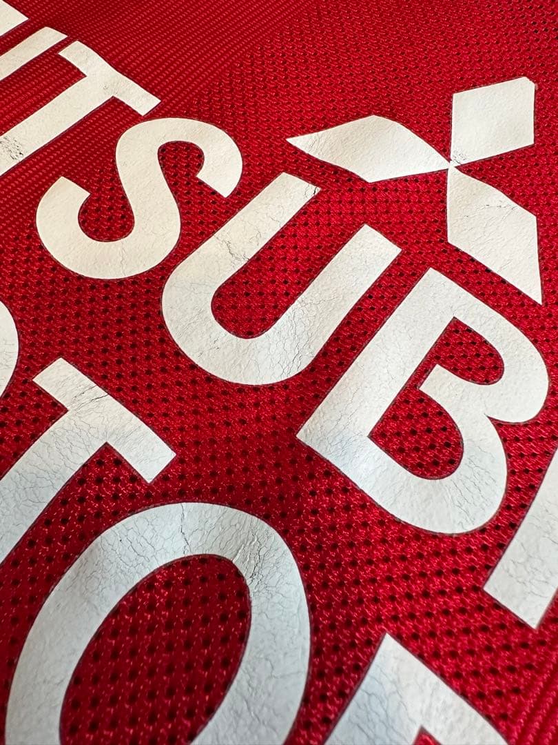 浦和レッズ エメルソン 選手支給品 非売品 ユニフォーム