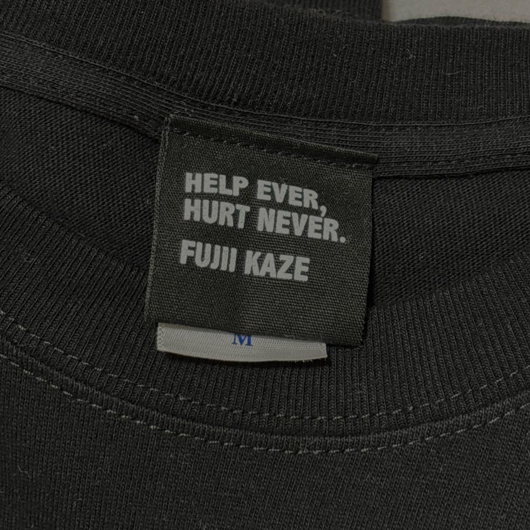 【美品】藤井風　もうええわTシャツ　サイズМ　初期