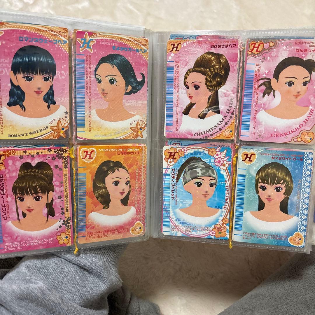 オシャレ魔女ラブ and ベリー ヘアスタイルカードセット