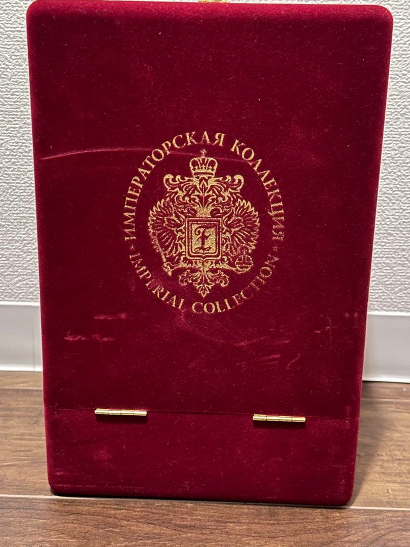 インペリアルコレクション サファイヤ 未開封