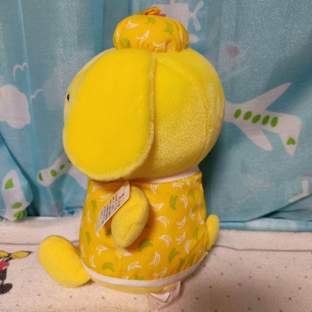 ポムポムプリン バナナ ぬいぐるみ レトロ