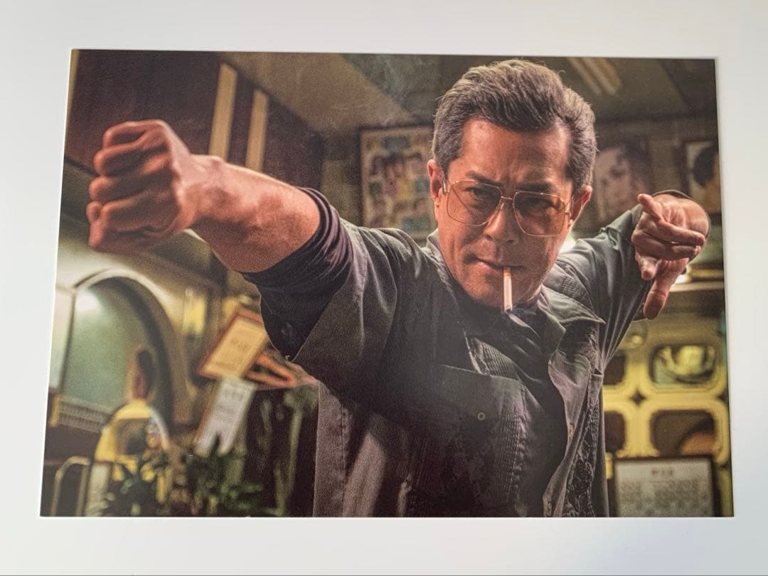 トワイライト・ウォリアーズ　決戦！九龍城砦　ポストカード