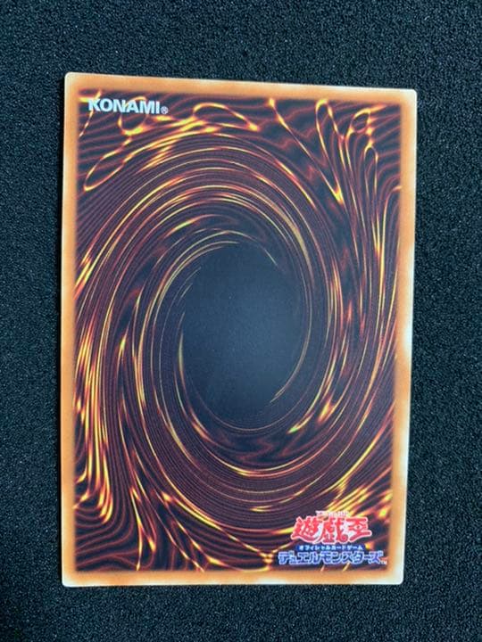 【美品】遊戯王　真紅眼の黒竜20th レッドアイズブラックドラゴン20th