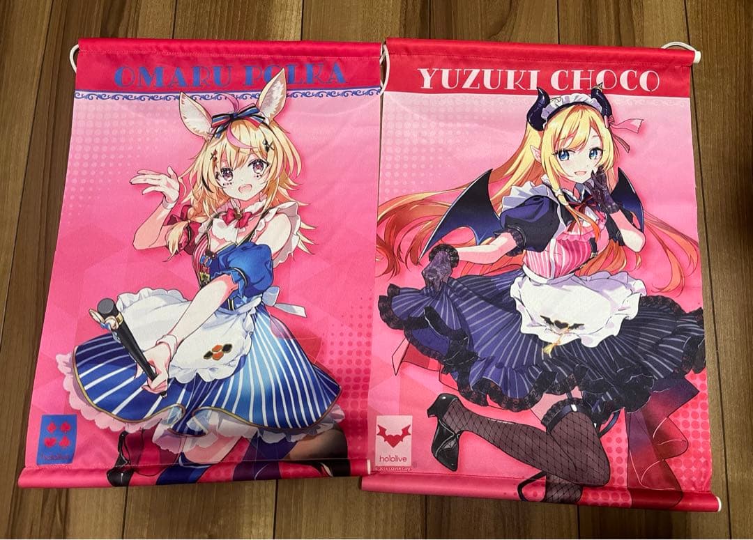 ホロライブ ホロクッキング ホロライフ ラストワン 食器 まとめ売り