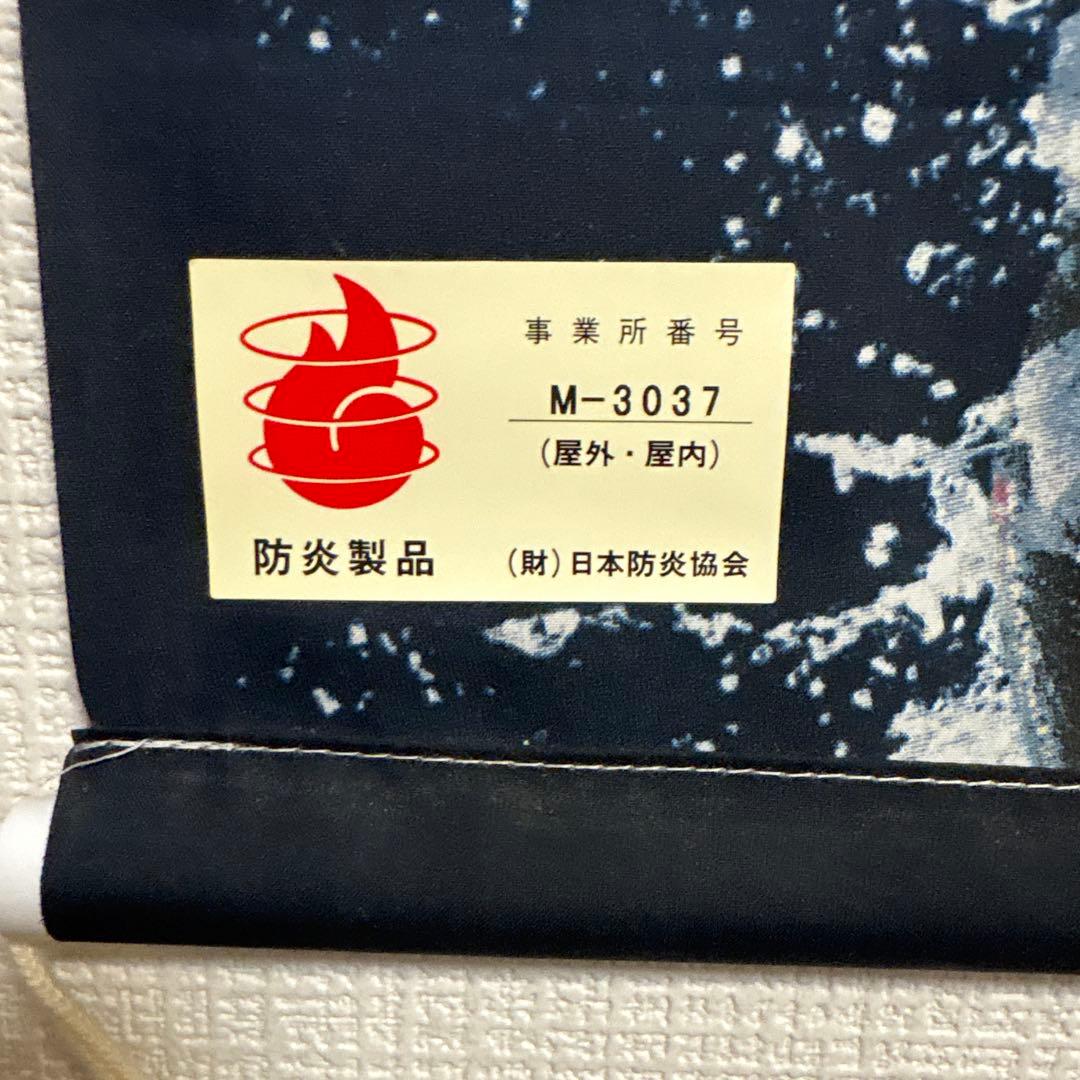 安室奈美恵Coca-Cola zero 非売品タペストリー