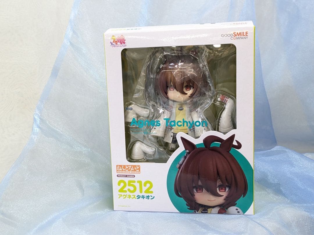ウマ娘プリティーダービーアグネスタキオン　ねんどろいど　新品