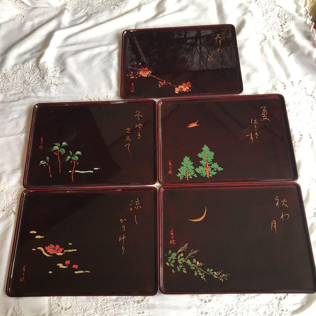 値下げ　輪島塗　漆器　お盆　長手盆　道元の句　作者読めません