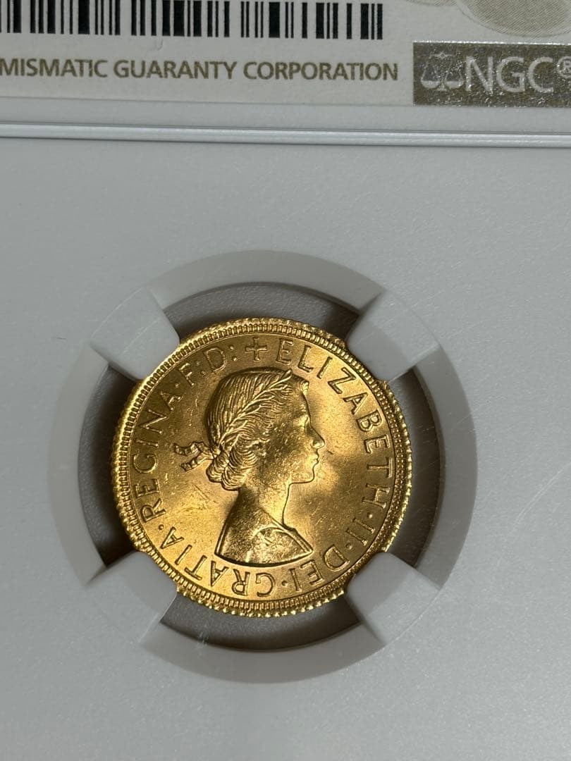 【MS65】1958年発行 ヤング・エリザベス2世 ソヴリン金貨