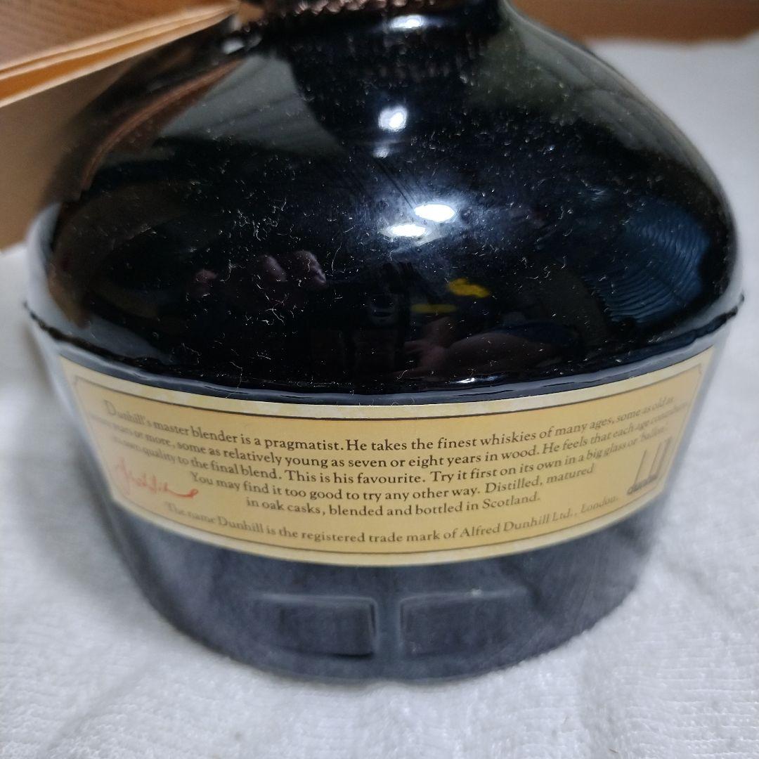 dunhill Old Master ウイスキー750ml 43%Alc