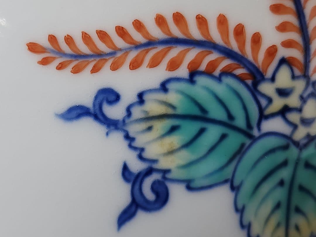 御庭焼　市川光春　伊万里焼　鍋島焼　有田焼　花瓶　フラワーベース