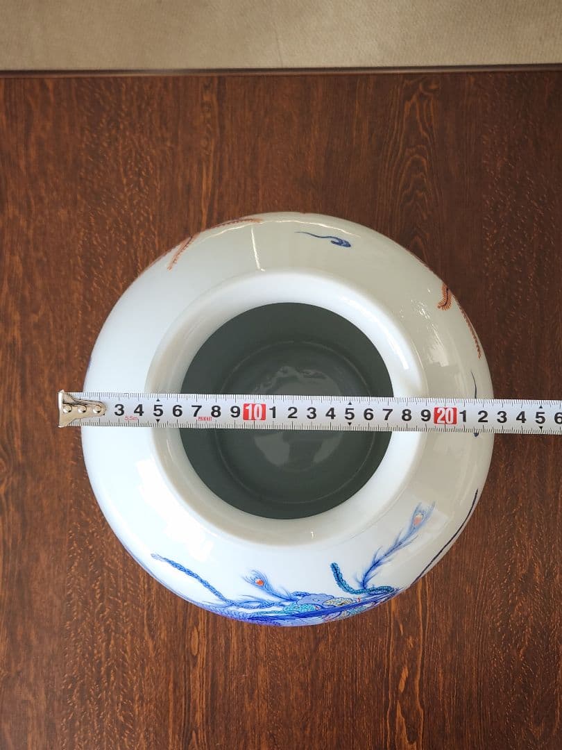 御庭焼　市川光春　伊万里焼　鍋島焼　有田焼　花瓶　フラワーベース