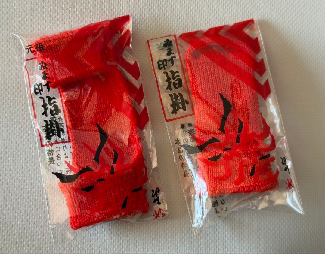 三味線　動物皮　良コンディション　堅牢トランクケース付　フルセット