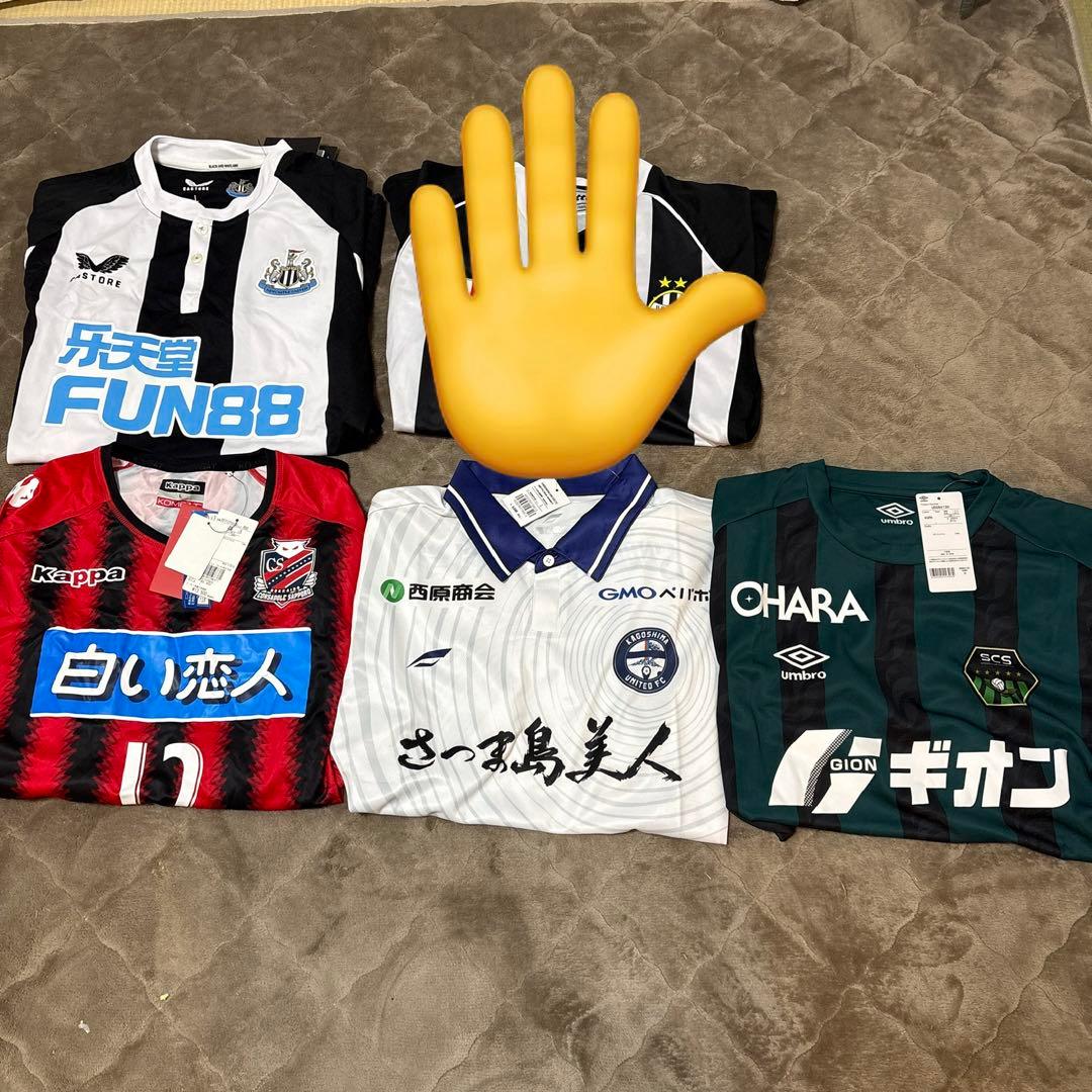 ユベントス　ニューカッスル　コンサドーレ　サッカー　ユニフォーム　4枚セット