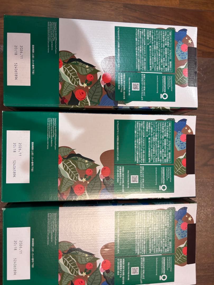 ハウス ブレンド ネスカフェ ドルチェ グスト 専用カプセル 60P （3個）