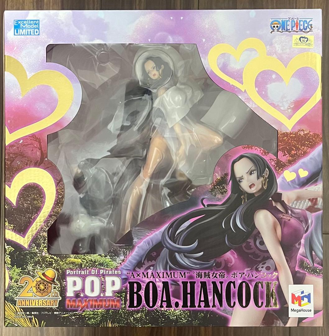 P.O.Pワンピース “A×MAXIMUM” “海賊女帝” ボア・ハンコック