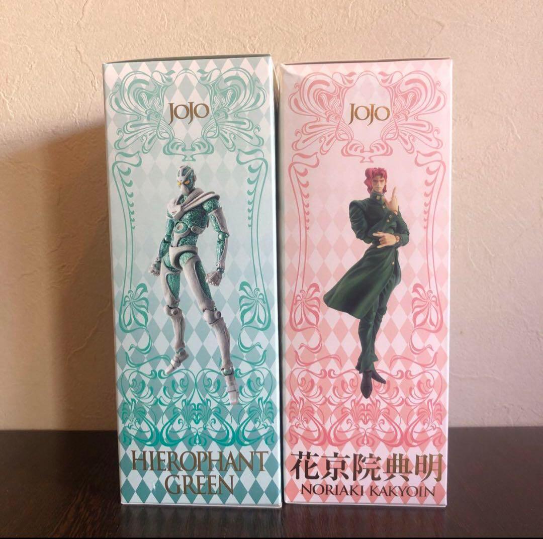 超像可動　花京院典明ハイエロファントグリーン　ジョジョの奇妙な冒険　第3部