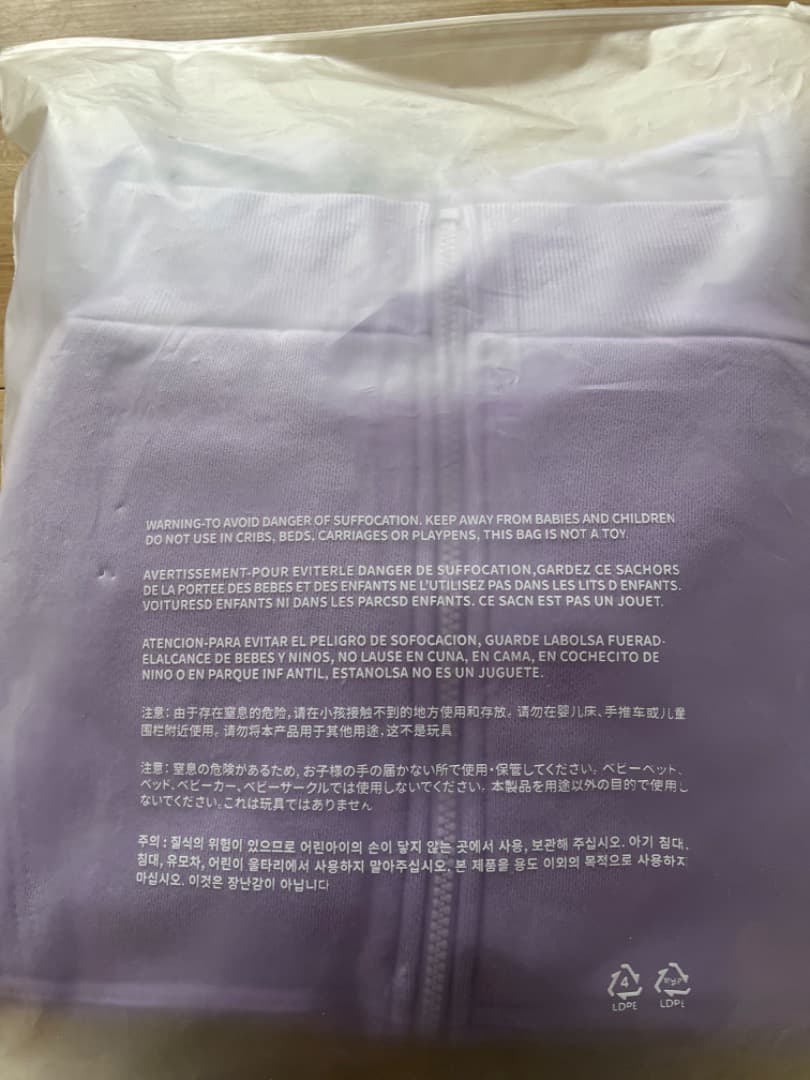 BTS ZIP-UP HOODIE （LD_XL）新品未使用　パーカー