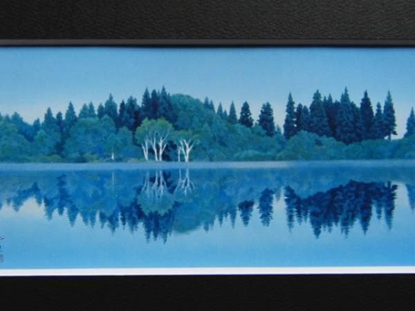 東山魁夷、【静映】、希少な高級額装用画集より、美品、新品額装付