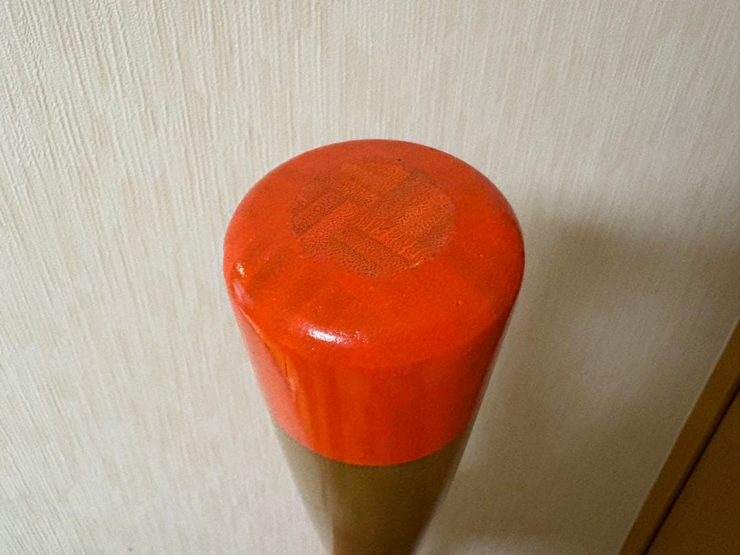 【限定品】平田良介選手モデル　インフィニティバット