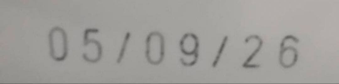 ヒツジページ　ロイヤルカナンジャイアント　ジュニア15kg