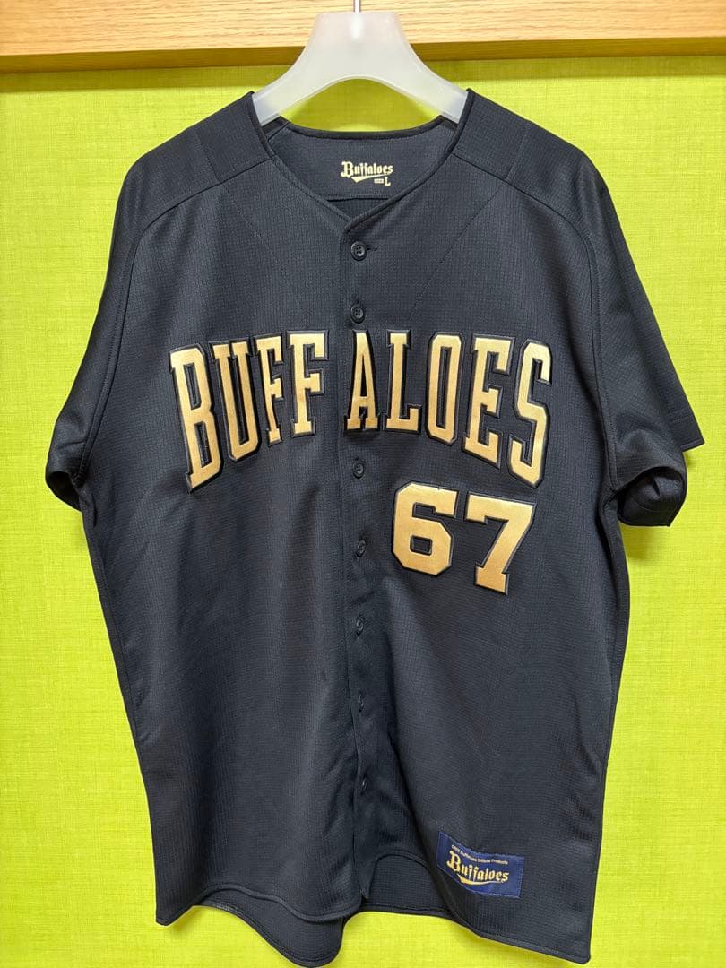 【限定】2024オリックスバファローズ中川圭太 ハイクオリティ夏の陣ユニフォーム