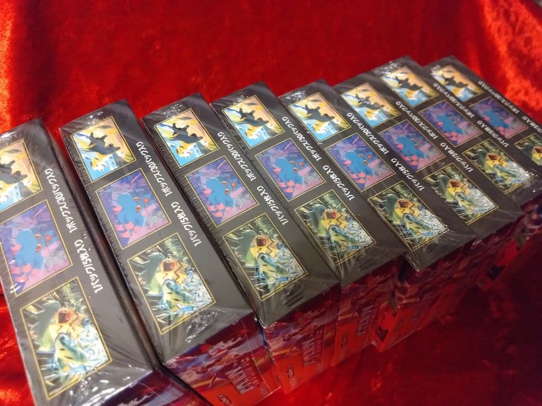 ポケモンカード インフェルノX ８パック