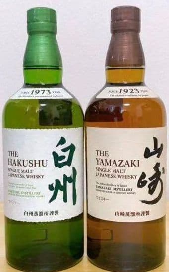山崎NV 白州NV 700ml　セット