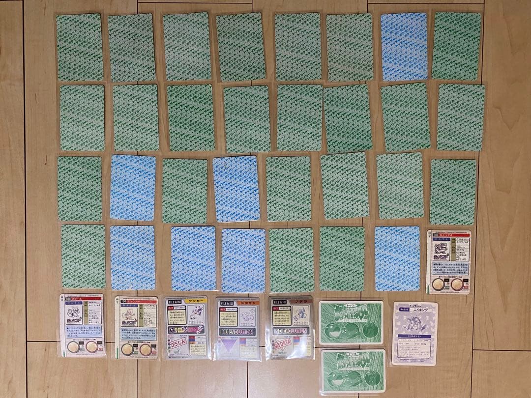 トップサン・バンダイカードダス・meiji (リザードン含む初期ポケモンカード)